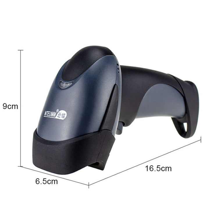 NETUM One-Dimensional Self-Sensing Code Sweeper Handheld Mobile Red Light Scanning Machine, Model: Wireless - free shipping - PMC TechLife - Order now!