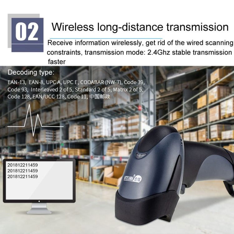 NETUM One-Dimensional Self-Sensing Code Sweeper Handheld Mobile Red Light Scanning Machine, Model: Wired - free shipping - PMC TechLife - Order now!