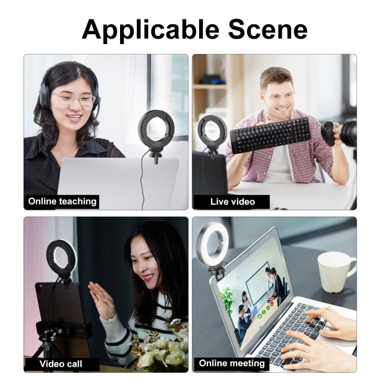 YRing48 4-Inch 48LEDs Laptop Camera Video Conference Live Beauty Ring Fill Light, Spec: Clip with Tripod - Selfie Light by PMC TechLife | Online Shopping South Africa | PMC TechLife | Buy Now Pay Later Mobicred