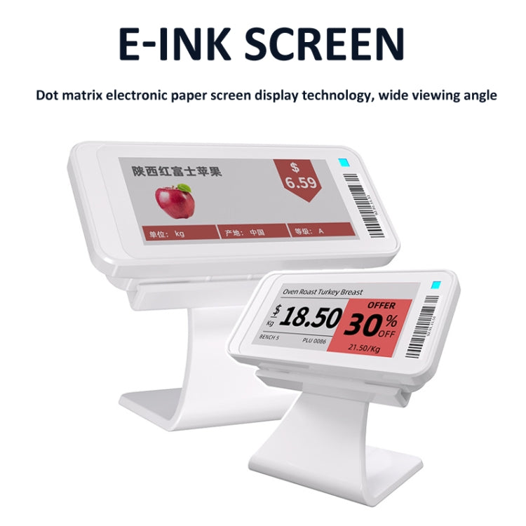 2.9 Inch E-ink Screen Bluetooth Smart Electronic Labels Support Custom Text/Picture/QR Code/Barcode - Store & Supermarket Supplies by PMc TechLife | Online Shopping South Africa | PMc TechLife | Buy Now Pay Later Mobicred