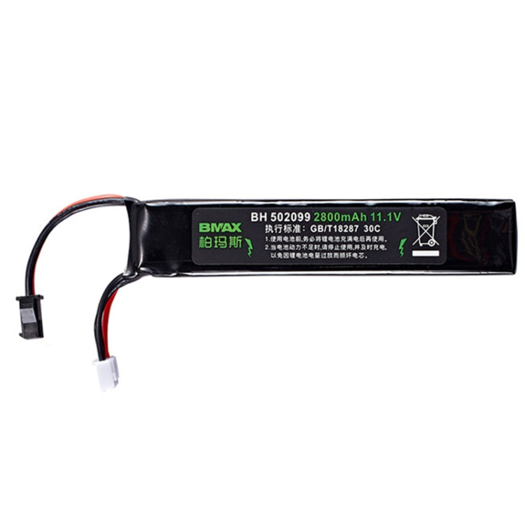 BMAX 11.1V High Rate 30C Discharge Water Marble Rifle Rechargeable Li-Ion Battery, Plug: SM - Li-ion Batteries by PMC TechLife | Online Shopping South Africa | PMC TechLife | Buy Now Pay Later Mobicred