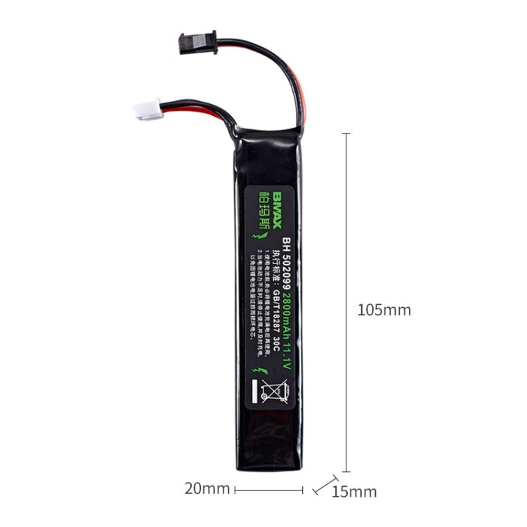 BMAX 11.1V High Rate 30C Discharge Water Marble Rifle Rechargeable Li-Ion Battery, Plug: SM - Li-ion Batteries by PMC TechLife | Online Shopping South Africa | PMC TechLife | Buy Now Pay Later Mobicred