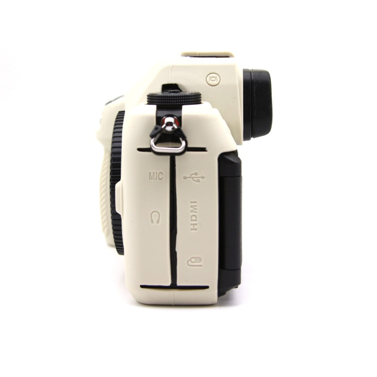 For Nikon Z6III Camera Protective Silicone Case, Color: Beige - Protective Case by PMC TechLife | Online Shopping South Africa | PMC TechLife | Buy Now Pay Later Mobicred