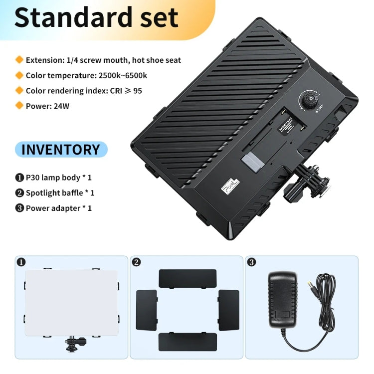 Pixel  P30 20W 2500-6500K 2400Lux Dual Color Temperature Photography Fill Light Standard Set - free shipping - PMC TechLife - Order now!