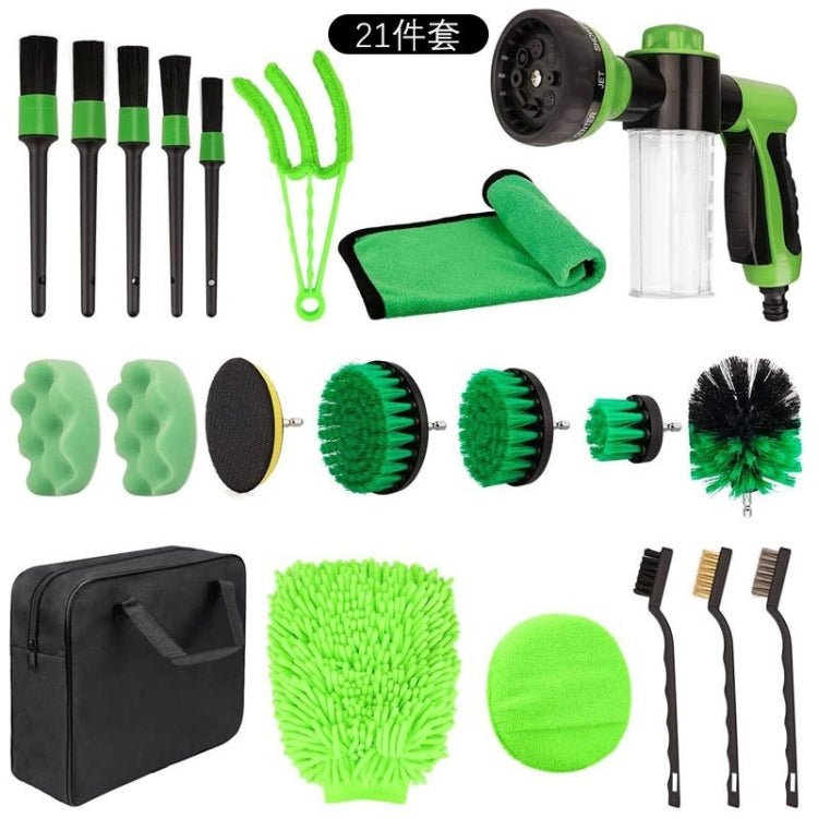 21pcs /Set Car Cleaning Brush Polishing Waxing Car Detailing - Car washing supplies by PMC TechLife | Online Shopping South Africa | PMC TechLife | Buy Now Pay Later Mobicred