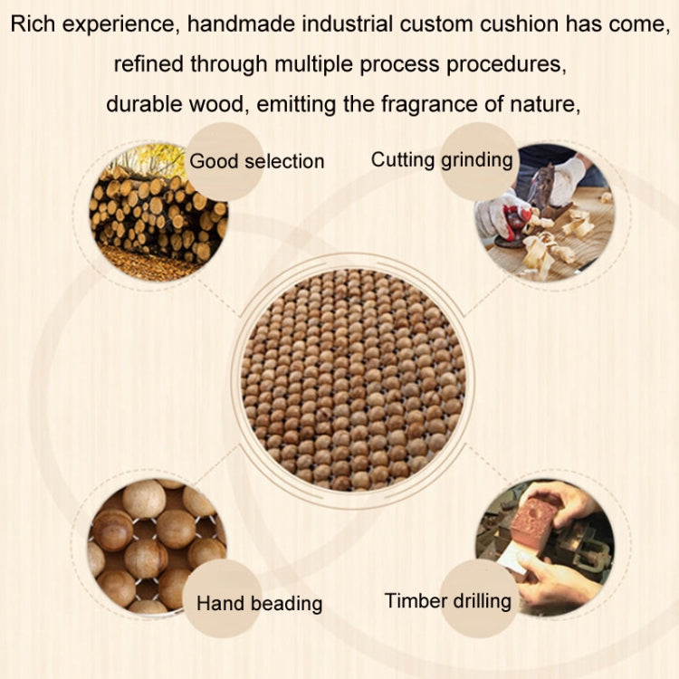 44x44cm Summer Car Pure Wood Beads Square Seat Cushion(Red) - Seat Accessories by PMC TechLife | Online Shopping South Africa | PMC TechLife | Buy Now Pay Later Mobicred