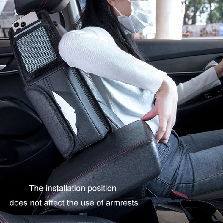 Car Seat Side Storage Hanging Bag Tissue Box, Model: H320 Litchi Pattern - Stowing Tidying by PMC TechLife | Online Shopping South Africa | PMC TechLife | Buy Now Pay Later Mobicred