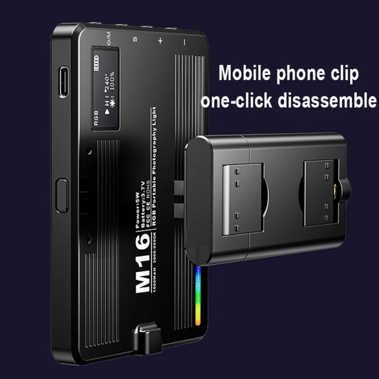 Desiontal M16 RGB Rechargeable Pocket Light Mini Photography Light LED Outdoor Shooting Supplementary Light - free shipping - PMC TechLife - Order now!