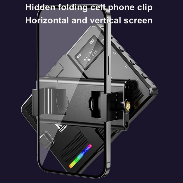 Desiontal M16 RGB Rechargeable Pocket Light Mini Photography Light LED Outdoor Shooting Supplementary Light - free shipping - PMC TechLife - Order now!