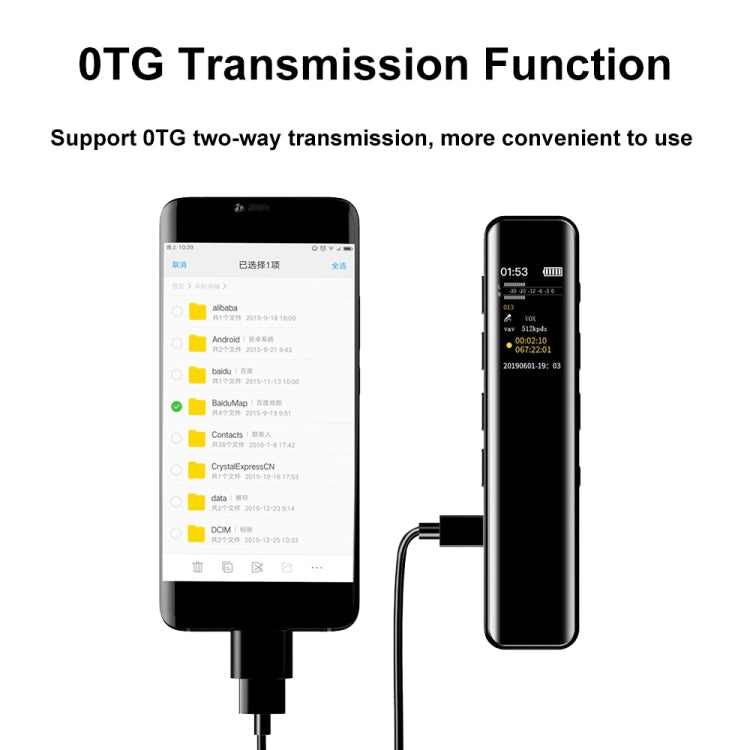 G1 0.96-Inch IPS Color Screen HD Smart Mini Noise Reduction Timer Recorder, Capacity: 8GB - Recording Pen by PMC TechLife | Online Shopping South Africa | PMC TechLife | Buy Now Pay Later Mobicred