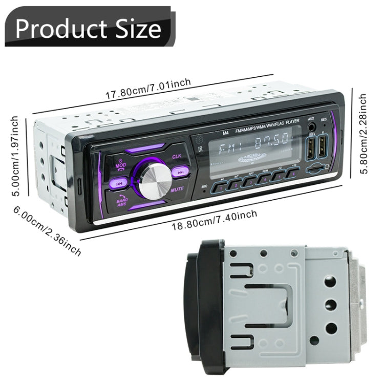 Dual USB Car DAB Digital U Disk Card Bluetooth Radio MP3 Player(SWM-M4) - Car MP3 & MP4 & MP5 by PMC TechLife | Online Shopping South Africa | PMC TechLife | Buy Now Pay Later Mobicred