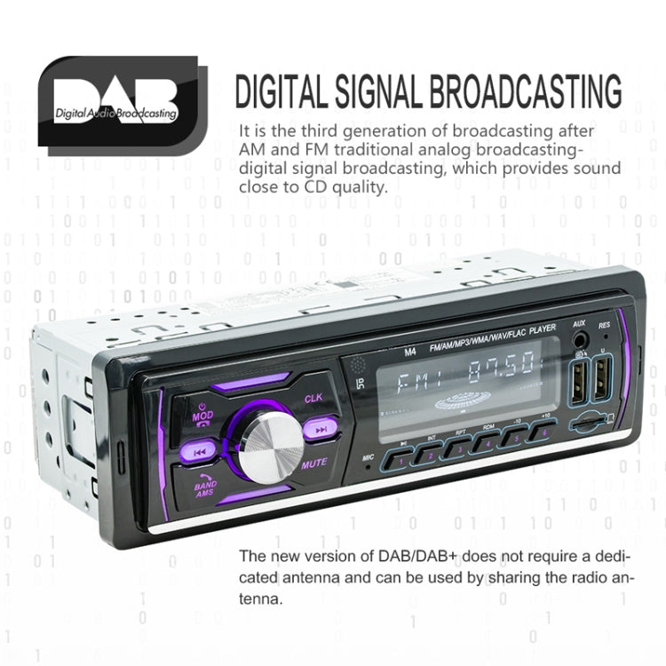 Dual USB Car DAB Digital U Disk Card Bluetooth Radio MP3 Player(SWM-M4) - Car MP3 & MP4 & MP5 by PMC TechLife | Online Shopping South Africa | PMC TechLife | Buy Now Pay Later Mobicred