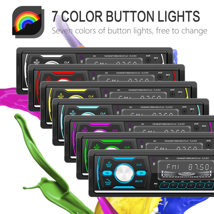 Dual USB Car DAB Digital U Disk Card Bluetooth Radio MP3 Player(SWM-M4) - Car MP3 & MP4 & MP5 by PMC TechLife | Online Shopping South Africa | PMC TechLife | Buy Now Pay Later Mobicred