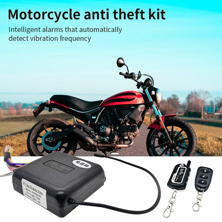 Two-Way Dual Remote Control Vibration Motorcycle Anti-Theft Device(YL-B011) - Theft Protection by PMC TechLife | Online Shopping South Africa | PMC TechLife | Buy Now Pay Later Mobicred