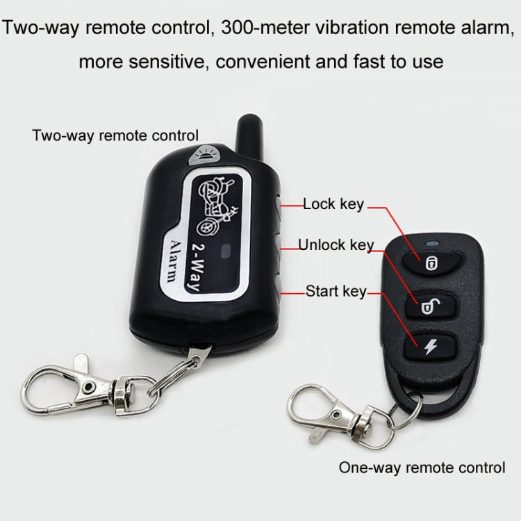 Intelligent Two-way Anti-cut Anti-theft Alarm for Motorcycles(YL-B014) - Theft Protection by PMC TechLife | Online Shopping South Africa | PMC TechLife | Buy Now Pay Later Mobicred