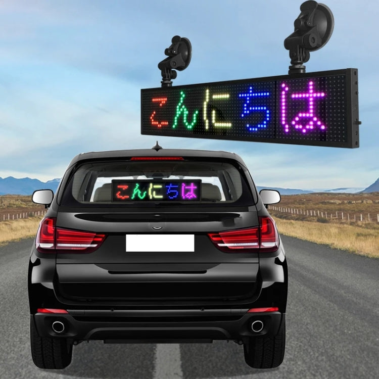 Wifi Scrolling LED Sign Message Board Support Multi-Languauge Colorful 820x95x15mm (Black Frame) - Car Monitor by PMC TechLife | Online Shopping South Africa | PMC TechLife | Buy Now Pay Later Mobicred