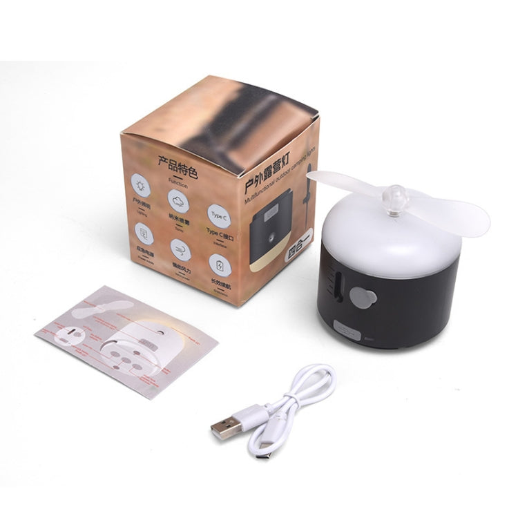 Outdoor Camping Tent Hanging Ambient Light Magnetic Spray Humidification Fan(Khaki) - Electric Fans by PMC TechLife | Online Shopping South Africa | PMC TechLife | Buy Now Pay Later Mobicred