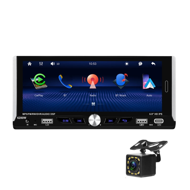 Single Spindle 6.9 inch MP5 With Knob Player Carplay Function Car MP4 Backup Camera, Specification: Standard+12 Light Camera - Car MP3 & MP4 & MP5 by PMC TechLife | Online Shopping South Africa | PMC TechLife | Buy Now Pay Later Mobicred
