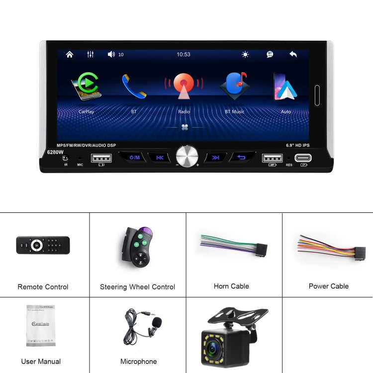Single Spindle 6.9 inch MP5 With Knob Player Carplay Function Car MP4 Backup Camera, Specification: Standard+12 Light Camera - Car MP3 & MP4 & MP5 by PMC TechLife | Online Shopping South Africa | PMC TechLife | Buy Now Pay Later Mobicred