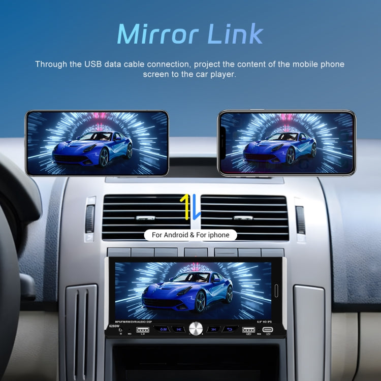 Single Spindle 6.9 inch MP5 With Knob Player Carplay Function Car MP4 Backup Camera, Specification: Standard - free shipping - PMC TechLife - Order now!