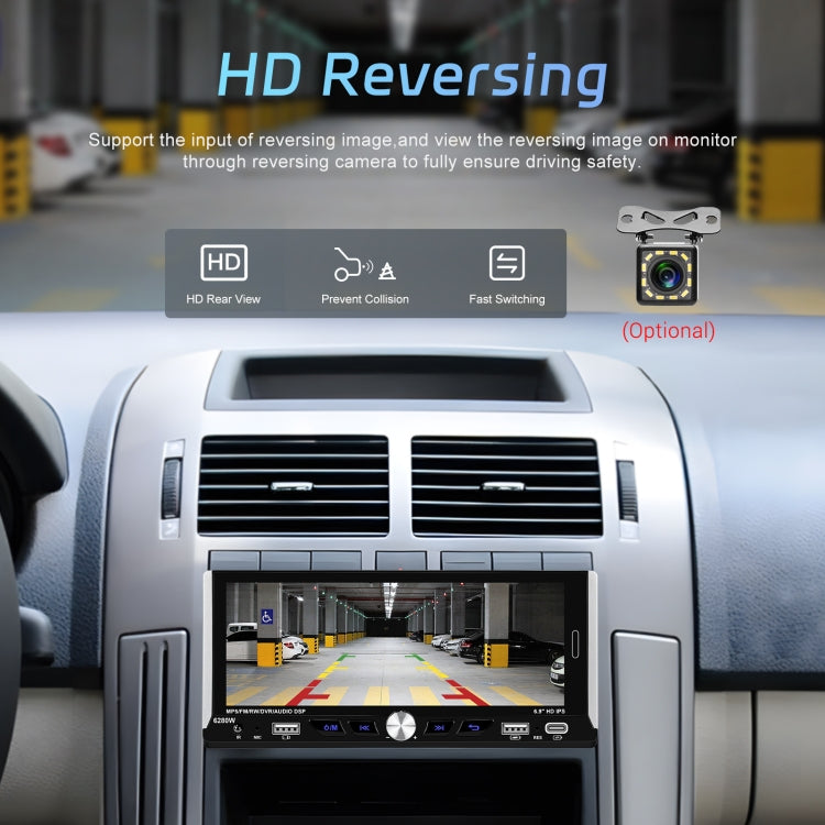 Single Spindle 6.9 inch MP5 With Knob Player Carplay Function Car MP4 Backup Camera, Specification: Standard - free shipping - PMC TechLife - Order now!