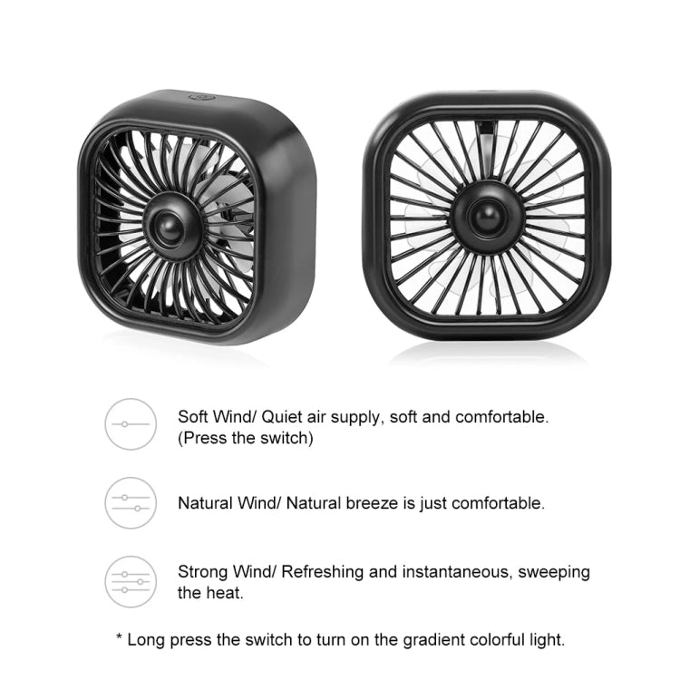 F11 Car USB Colorful Gradient Light Cooling Fan Automotive Interior, Color: Khaki - Heating & Fans by PMC TechLife | Online Shopping South Africa | PMC TechLife | Buy Now Pay Later Mobicred