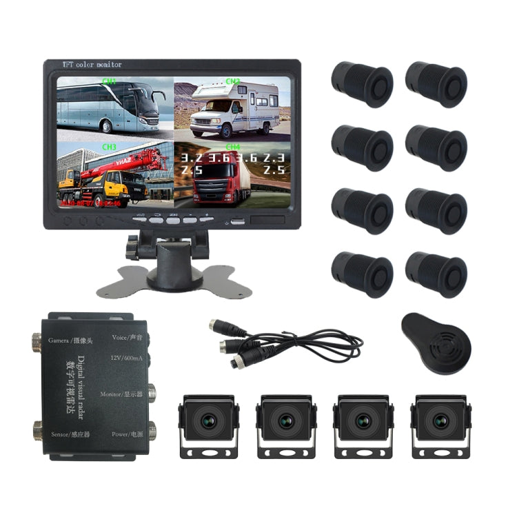 7 Inch Four-Way Monitor With Reverse Detection Digital Radar(PZ905) - Radar Detectors by PMC Jewellery | Online Shopping South Africa | PMC Jewellery | Buy Now Pay Later Mobicred