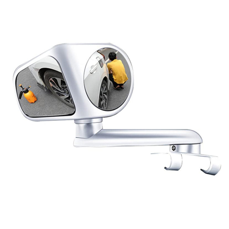 Car Auxiliary Mirror Multi-Function Wide-Angle Rear View Reversing Mirror(White Left) - Convex Mirror & Accessories by PMC TechLife | Online Shopping South Africa | PMC TechLife | Buy Now Pay Later Mobicred