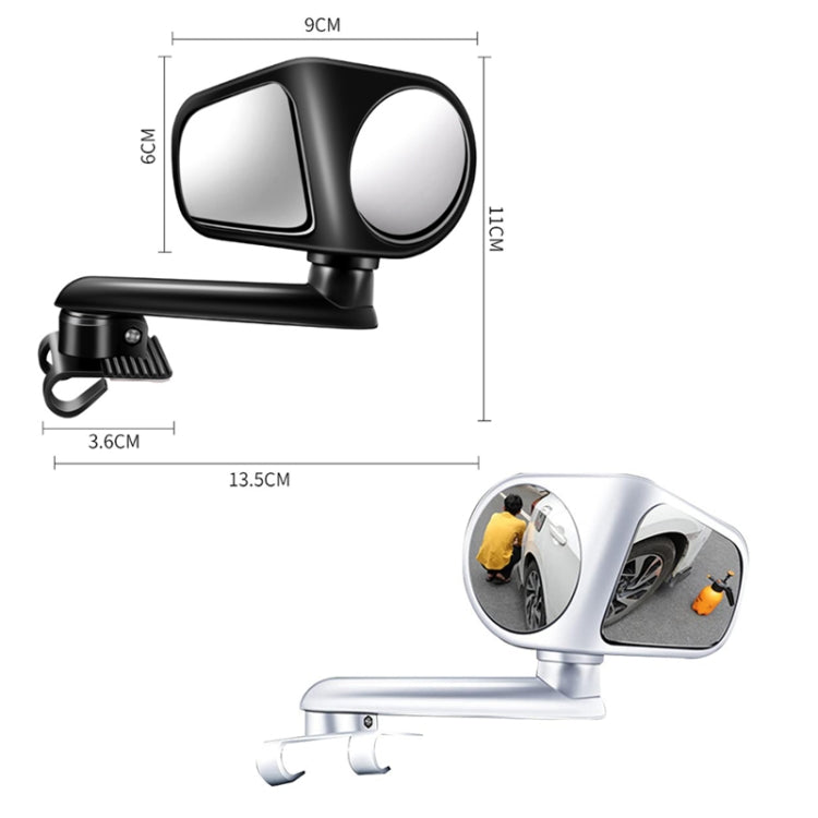 Car Auxiliary Mirror Multi-Function Wide-Angle Rear View Reversing Mirror(White Right) - Convex Mirror & Accessories by PMC TechLife | Online Shopping South Africa | PMC TechLife | Buy Now Pay Later Mobicred