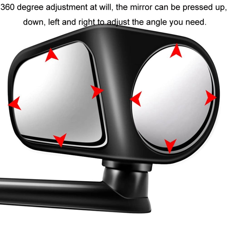 Car Auxiliary Mirror Multi-Function Wide-Angle Rear View Reversing Mirror(White Right) - Convex Mirror & Accessories by PMC TechLife | Online Shopping South Africa | PMC TechLife | Buy Now Pay Later Mobicred