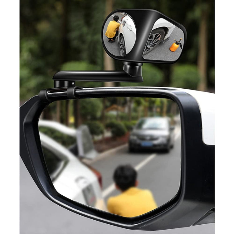 Car Auxiliary Mirror Multi-Function Wide-Angle Rear View Reversing Mirror(Black Left) - Convex Mirror & Accessories by PMC TechLife | Online Shopping South Africa | PMC TechLife | Buy Now Pay Later Mobicred