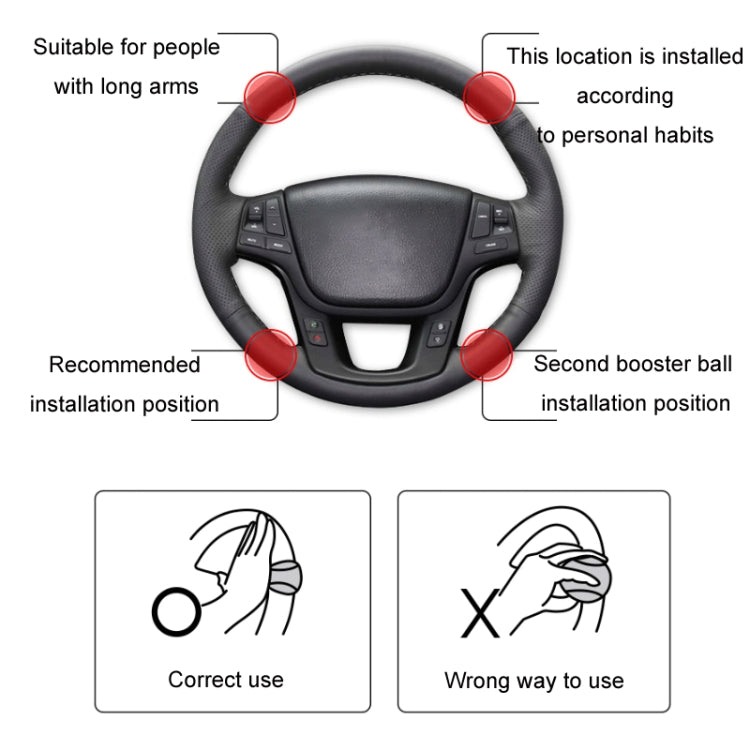 Automobile Multifunctional Bearing Steering Wheel Power Ball(Oval Red) - Steering Wheel Accessories by PMC TechLife | Online Shopping South Africa | PMC TechLife | Buy Now Pay Later Mobicred