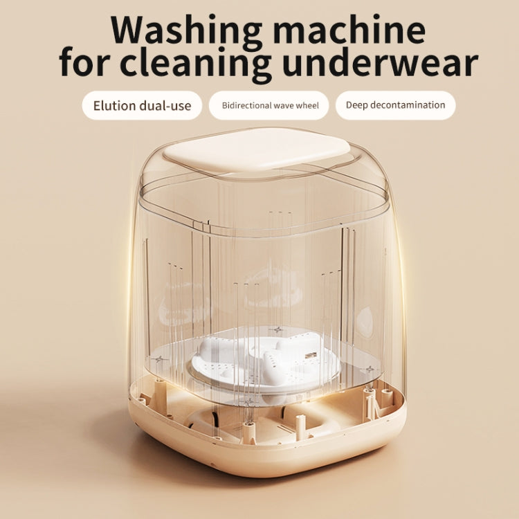 Small Household Portable Underwear Washing Machine, Size: EU Plug(Milk Yellow) - free shipping - PMC TechLife - Order now!