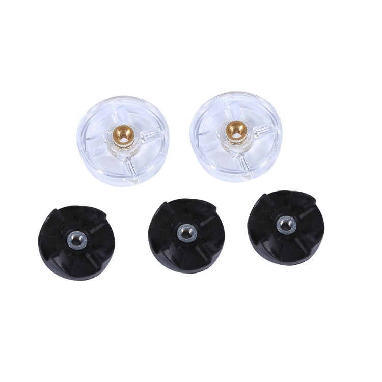 For Magic Bullet 250W Blender Juicer 2pcs Base Gear Blade Gear Replacement Part, Spec: Non -adhesive Wheel - Kitchen Machine Accessories & Parts by PMC TechLife | Online Shopping South Africa | PMC TechLife | Buy Now Pay Later Mobicred