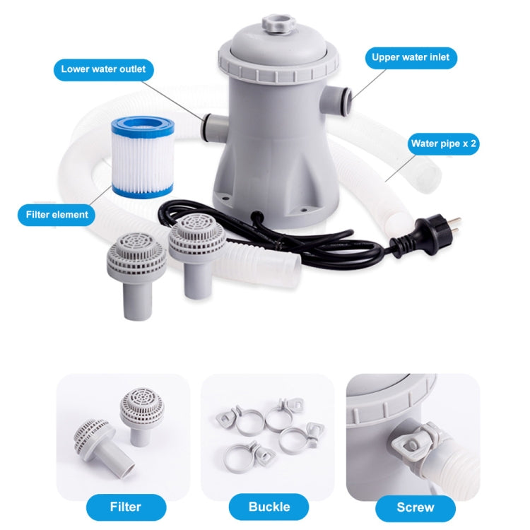 JY-051 110V-240V 330 Gallon Swimming Pool Filter Pump Pool Circulating Cleaner, Spec: EU Plug - Pumps by PMc TechLife | Online Shopping South Africa | PMc TechLife | Buy Now Pay Later Mobicred