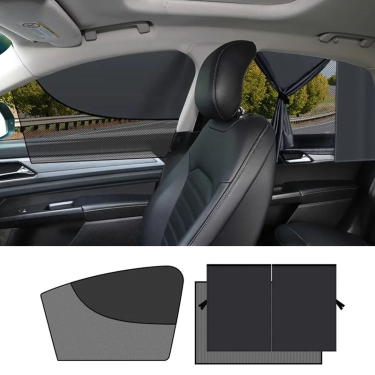 Car Magnetic Summer Sun Protection Insulating Privacy Curtain, Specification: Rear Window Square - Window Foils & Solar Protection by PMC TechLife | Online Shopping South Africa | PMC TechLife | Buy Now Pay Later Mobicred