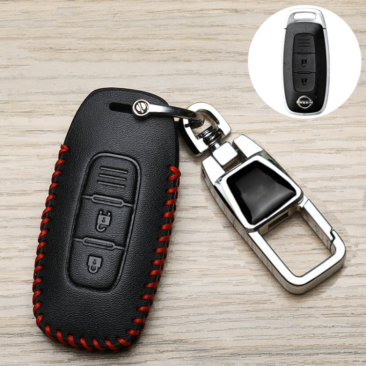 For Nissan Car Key Cover Keychain Anti-lost Number Plate, Style: I2 - Car Key Cases by PMC TechLife | Online Shopping South Africa | PMC TechLife | Buy Now Pay Later Mobicred
