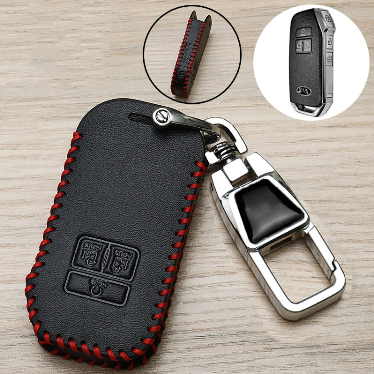 For Kia Car Key Cover Multifunctional Keychain Anti-lost Number Plate, Style: G - Car Key Cases by PMC TechLife | Online Shopping South Africa | PMC TechLife | Buy Now Pay Later Mobicred