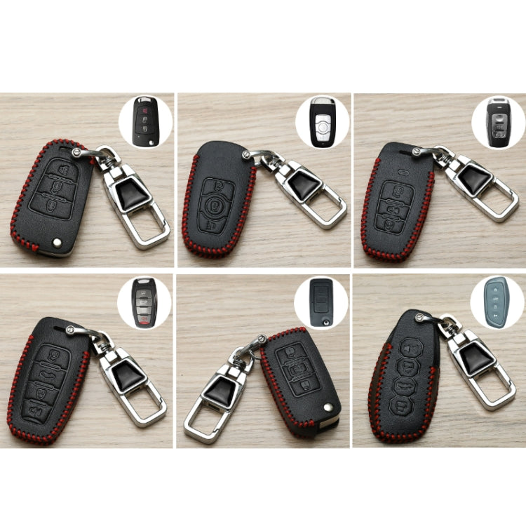 For Great Wall Haval Car Key Cover Multifunctional Keychain Anti-Lost Number Plate, Style: D - Car Key Cases by PMC TechLife | Online Shopping South Africa | PMC TechLife | Buy Now Pay Later Mobicred