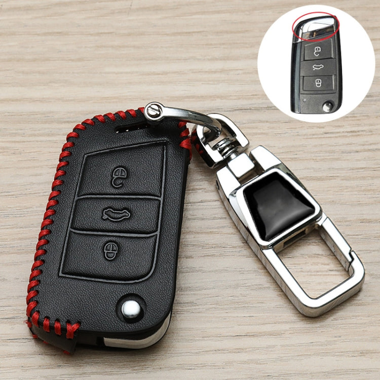 For Volkswagen Key Cover Multifunctional Keychain Anti-lost Number Plate, Style: D - Car Key Cases by PMC TechLife | Online Shopping South Africa | PMC TechLife | Buy Now Pay Later Mobicred