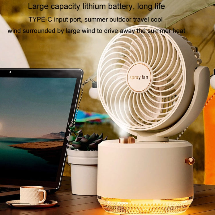 USB Charging Cooler Air Conditioning Fan Desktop Cooling Fan Swing Humidifier(Beige) - Electric Fans by PMC TechLife | Online Shopping South Africa | PMC TechLife | Buy Now Pay Later Mobicred