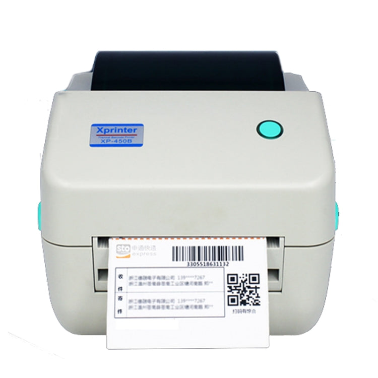 Xprinter XP-450B USB Port Supermarket Cashier Barcode Thermal Printer(UK Plug) - free shipping - PMC TechLife - Order now!