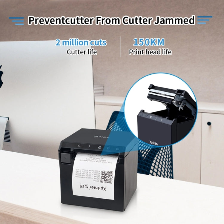 Xprinter XP-R330H 80mm Thermal Receipt Printer Sports Lottery Ticket Cashier Printer(UK Plug) - free shipping - PMC TechLife - Order now!
