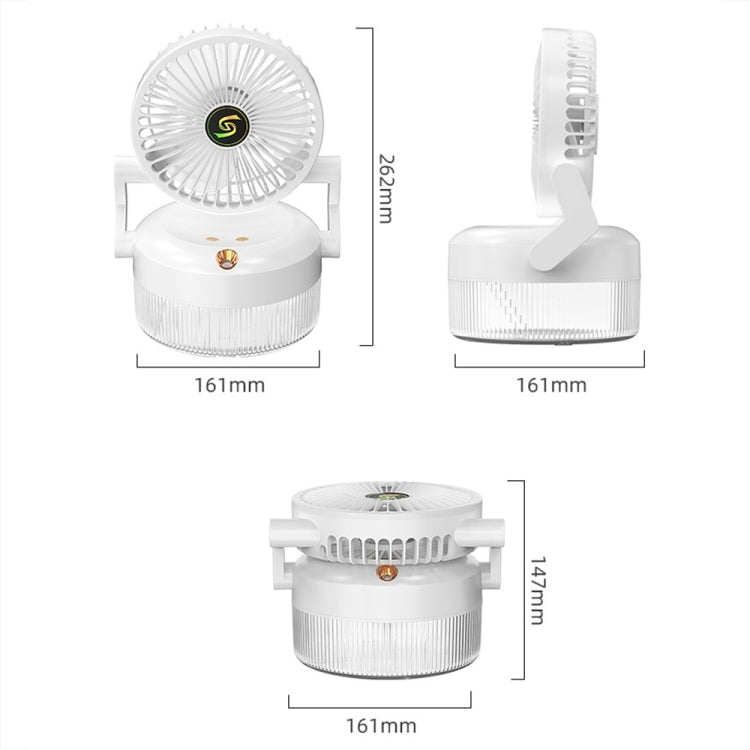 USB Charging Folding Desktop Spray Humidification Fan with Night Light(White) - Electric Fans by PMC TechLife | Online Shopping South Africa | PMC TechLife | Buy Now Pay Later Mobicred