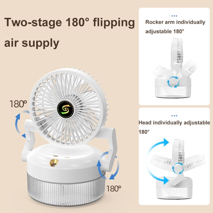 USB Charging Folding Desktop Spray Humidification Fan with Night Light(White) - Electric Fans by PMC TechLife | Online Shopping South Africa | PMC TechLife | Buy Now Pay Later Mobicred