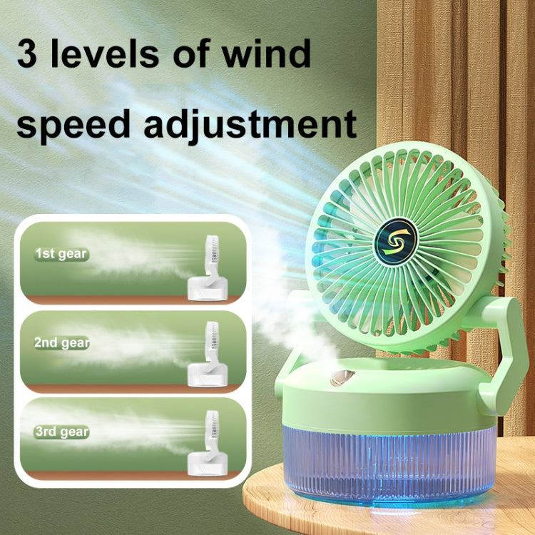 USB Charging Folding Desktop Spray Humidification Fan with Night Light(White) - Electric Fans by PMC TechLife | Online Shopping South Africa | PMC TechLife | Buy Now Pay Later Mobicred