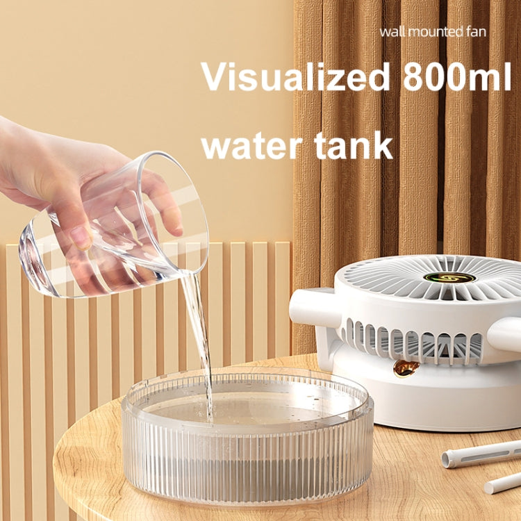USB Charging Folding Desktop Spray Humidification Fan with Night Light(White) - Electric Fans by PMC TechLife | Online Shopping South Africa | PMC TechLife | Buy Now Pay Later Mobicred