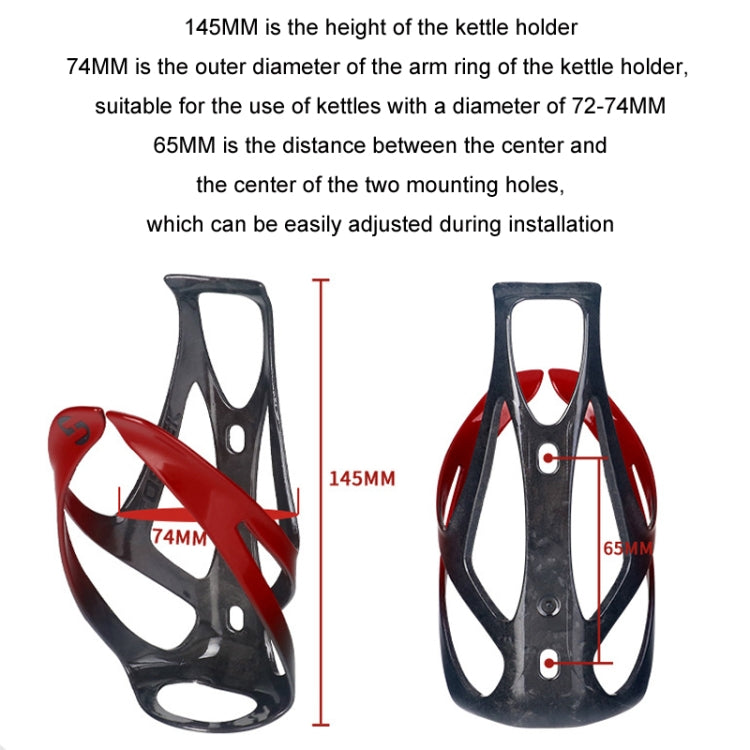 TOSEEK Outdoor Cycling Carbon Fiber Open Water Bottle Cage, Color: Black Glossy - free shipping - PMC TechLife - Order now!