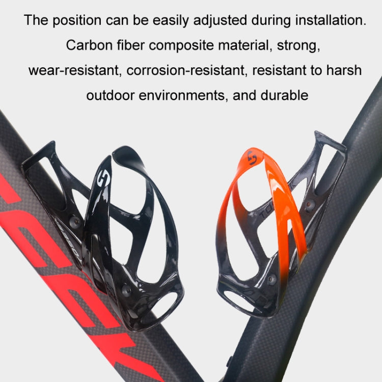 TOSEEK Outdoor Cycling Carbon Fiber Open Water Bottle Cage, Color: Black Glossy - free shipping - PMC TechLife - Order now!