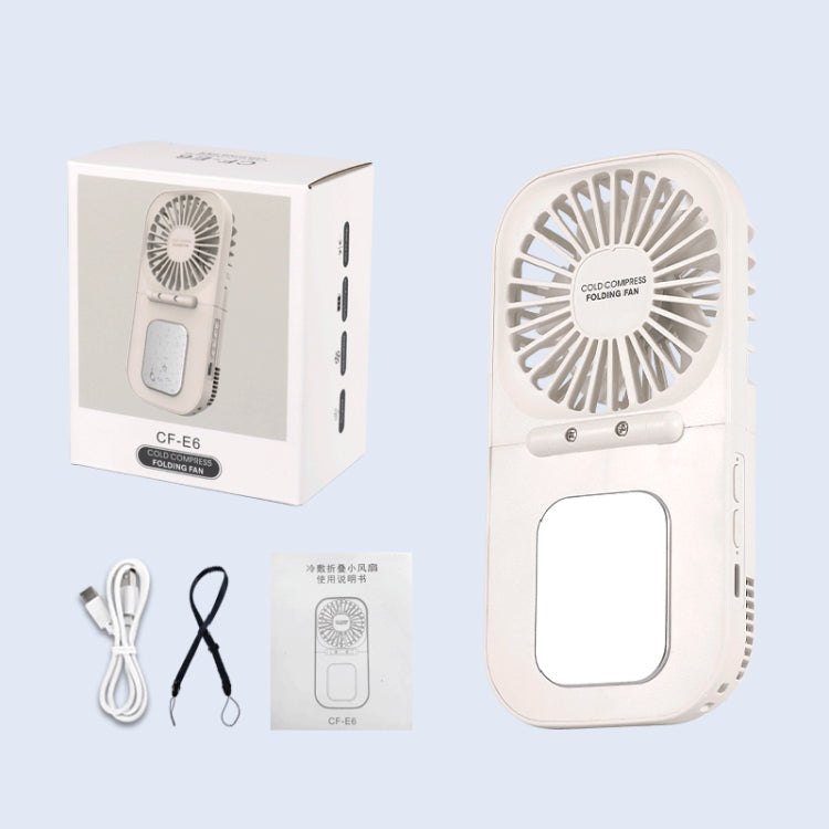 USB Charging Folding Outdoor Handheld Mini Cold Compress Fan Desktop Cooling Fan(White) - Electric Fans by PMC TechLife | Online Shopping South Africa | PMC TechLife | Buy Now Pay Later Mobicred